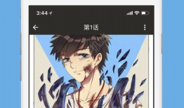 触手邪恶漫画,揭秘黑暗触手背后的惊悚故事