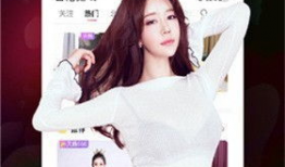 91kk美女视频直播,视觉盛宴，尽享青春魅力