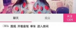 91直播在线观看,畅享精彩赛事，尽在指尖